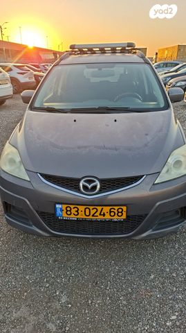 מאזדה 5