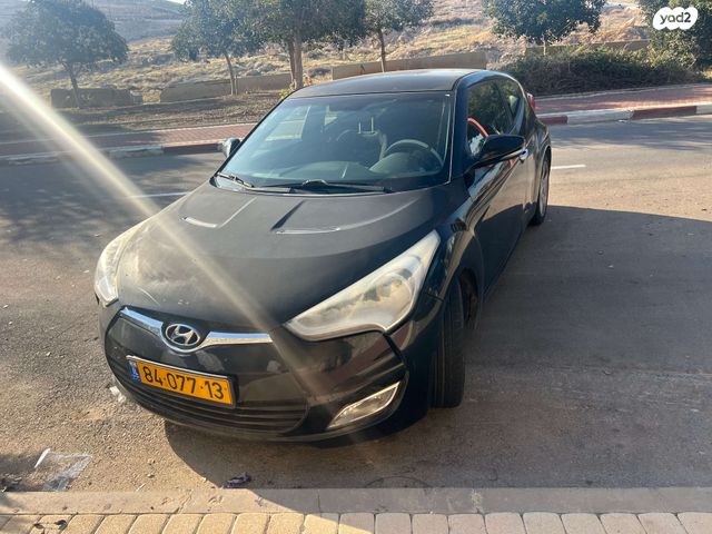 יונדאי ולוסטר