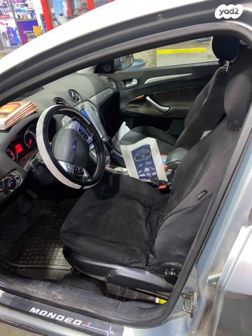 פורד מונדאו