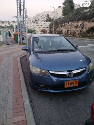 הונדה סיוויק