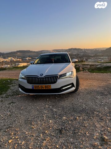 סקודה סופרב