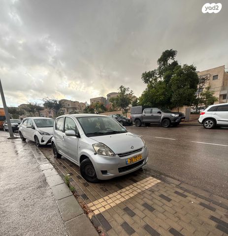 מודעת רכב דייהטסו סיריון