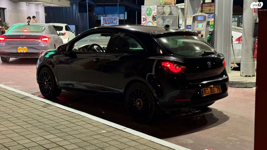 סיאט איביזה