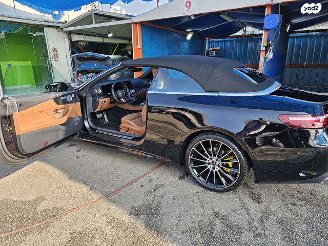 מרצדס-בנץ E-class