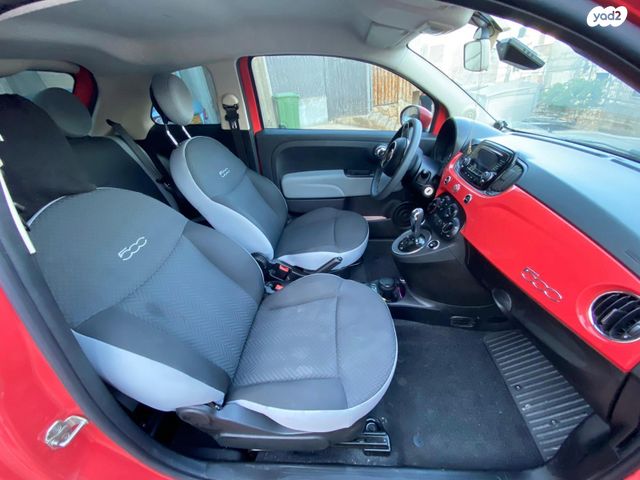 מודעת רכב פיאט 500