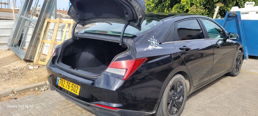 יונדאי אלנטרה