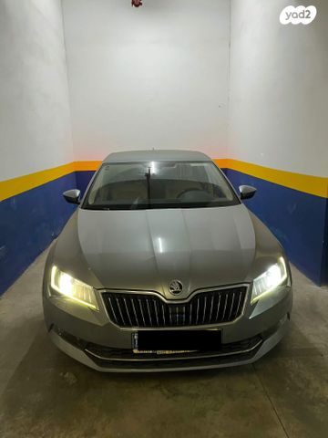 סקודה סופרב