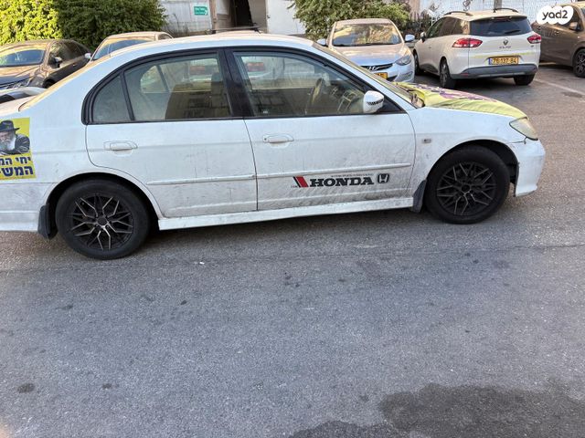 מודעת רכב הונדה סיוויק