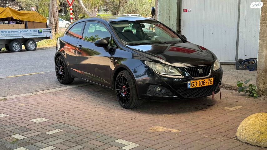 סיאט איביזה