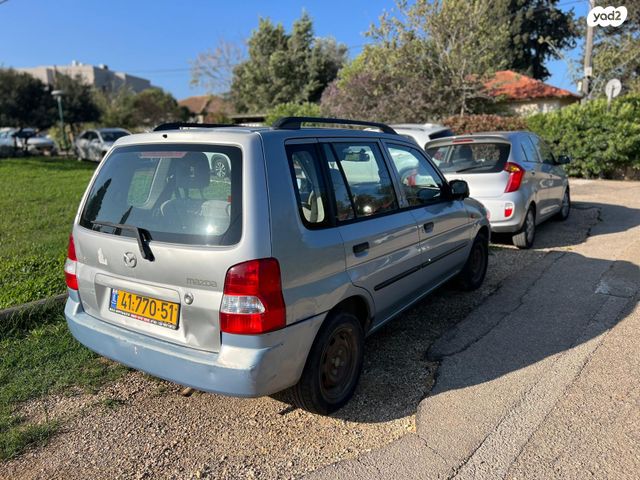 מודעת רכב מאזדה דמיו