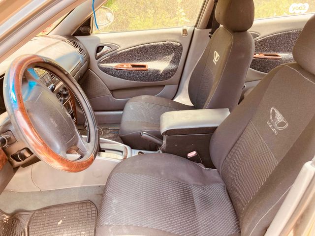 דייהו נובירה