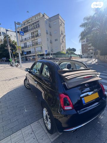 מודעת רכב פיאט 500