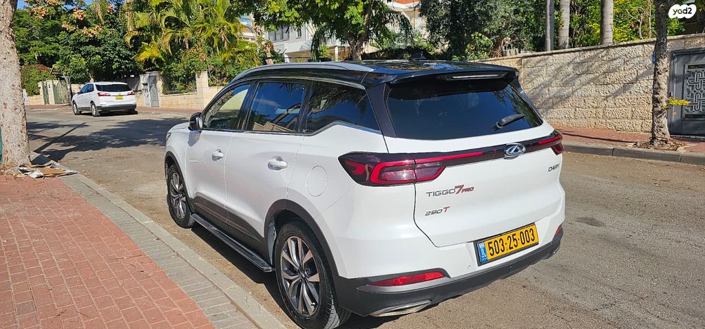 צ׳רי טיגו 7 פרו