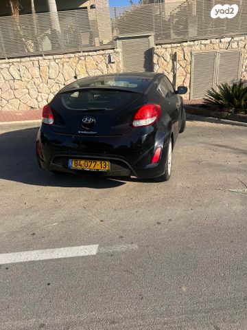 יונדאי ולוסטר