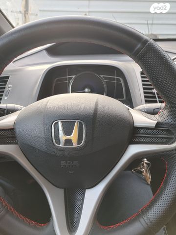 הונדה סיוויק