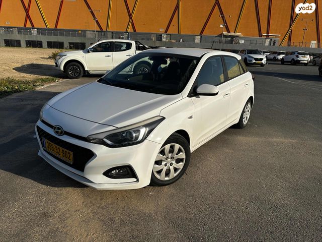 מודעת רכב יונדאי i20