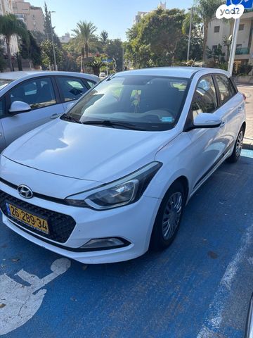 מודעת רכב יונדאי i20