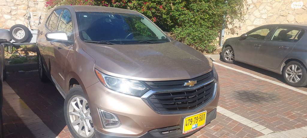 שברולט אקווינוקס 