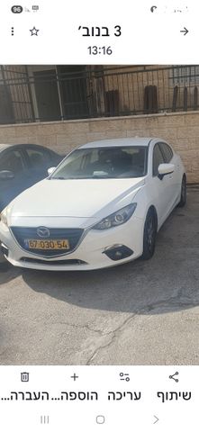 מודעת רכב מאזדה 3