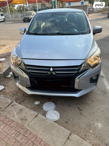 מיצובישי אטראז'