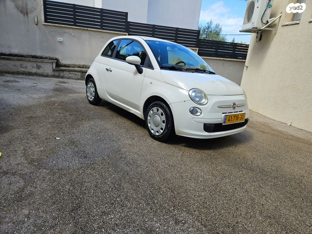 מודעת רכב פיאט 500