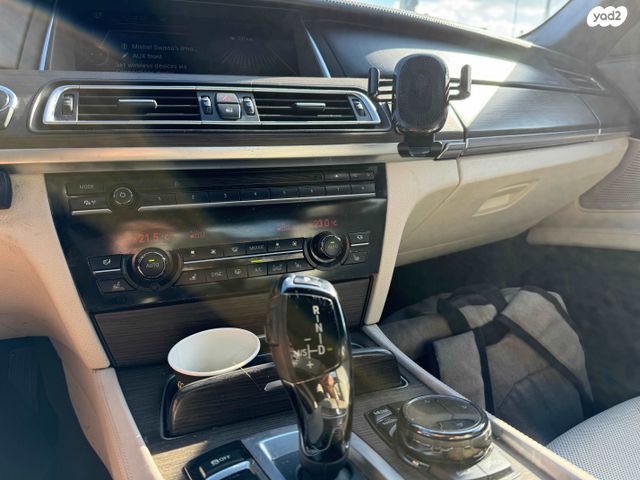 ב מ וו סדרה 7