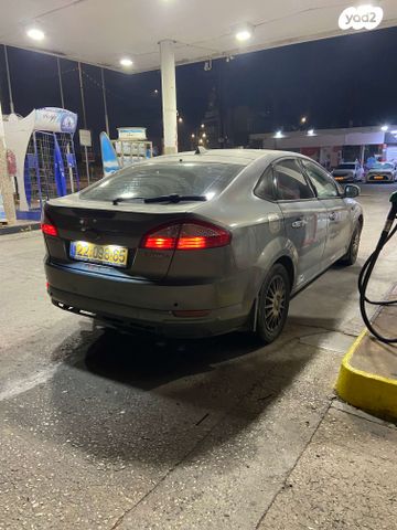 פורד מונדאו