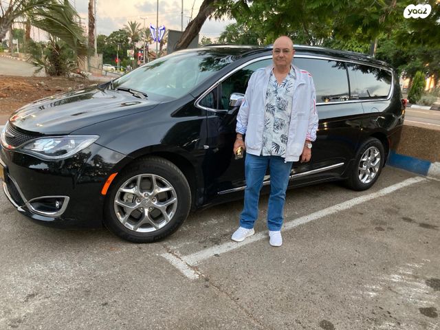 מודעת רכב קרייזלר פסיפיקה