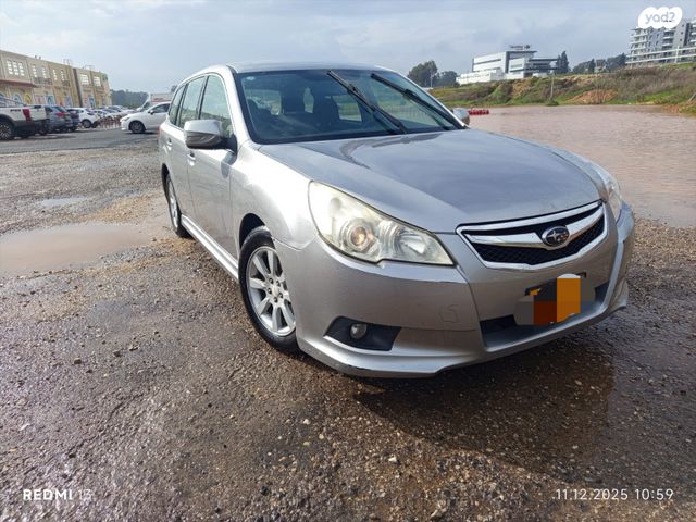 סובארו B4/לגאסי