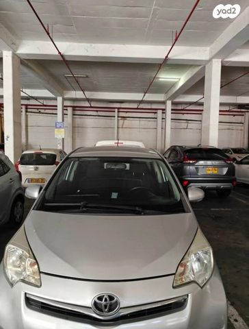 טויוטה ורסו-S