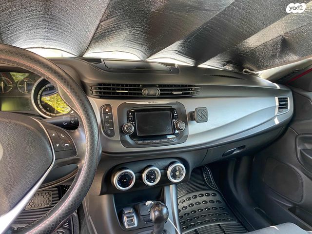 אלפא רומיאו ג'ולייטה