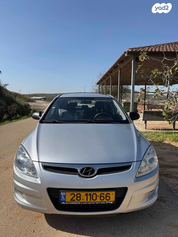 מודעת רכב יונדאי i30