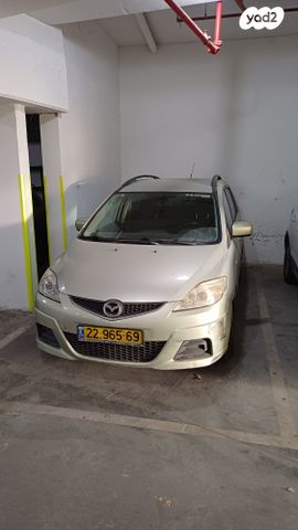 מאזדה 5