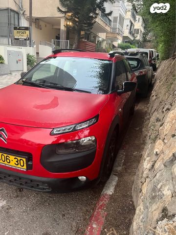 מודעת רכב סיטרואן C4