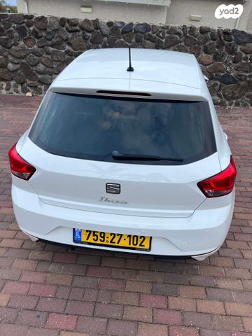 סיאט איביזה