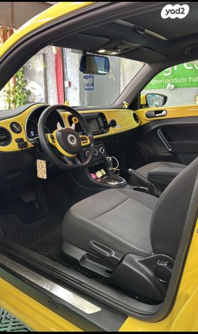 פולקסווגן חיפושית