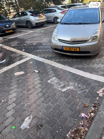 טויוטה פריוס