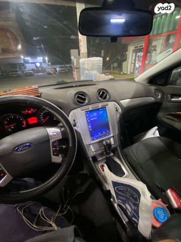 פורד מונדאו