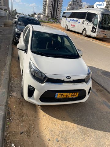 מודעת רכב קיה פיקנטו