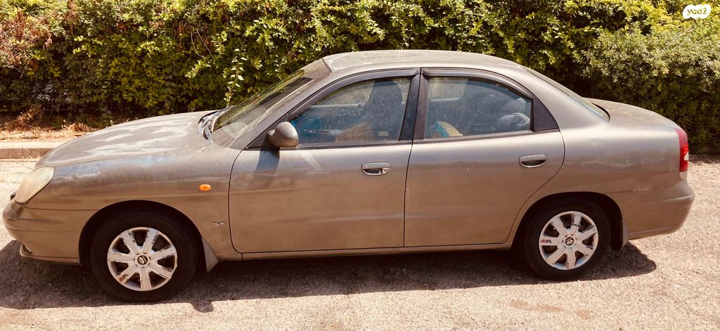 דייהו נובירה