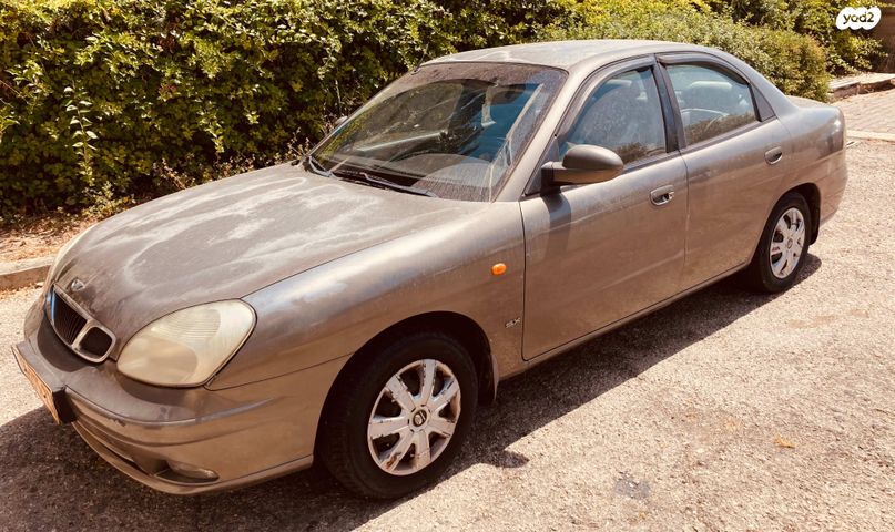 דייהו נובירה