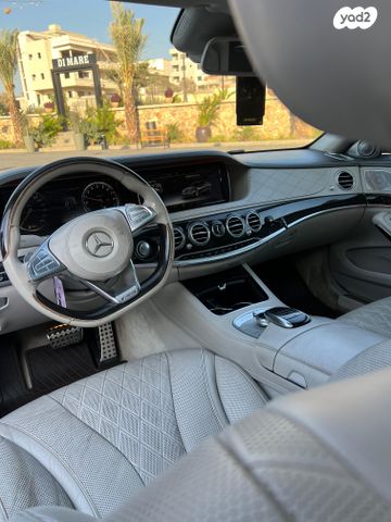 מרצדס-בנץ S-class