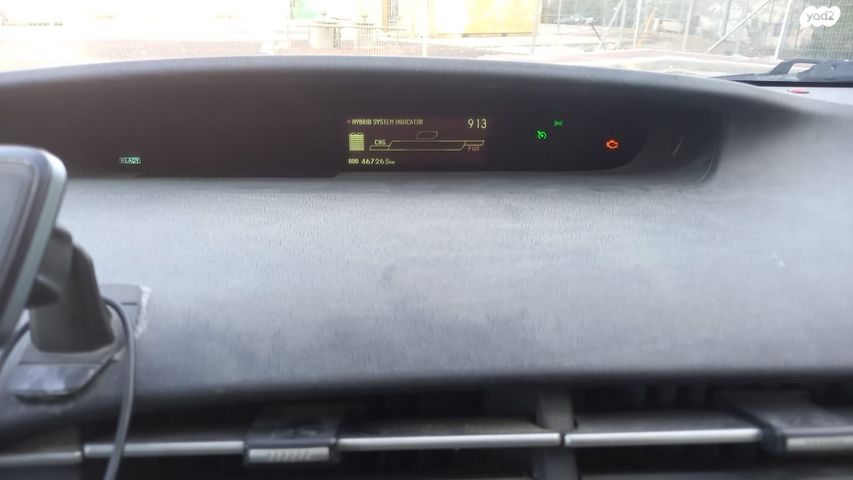 טויוטה פריוס