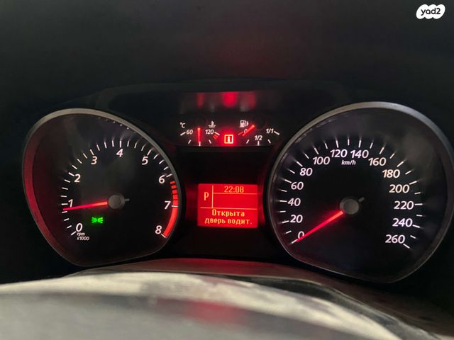 פורד מונדאו