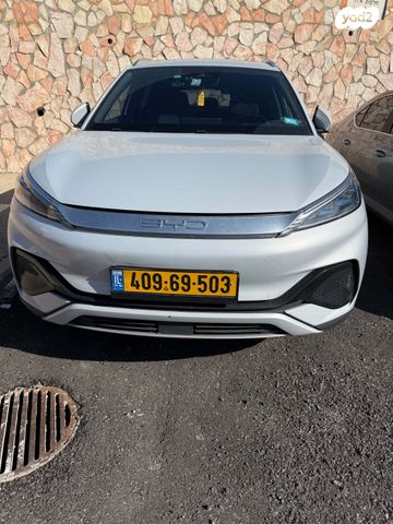 בי.ווי.די אטו 3