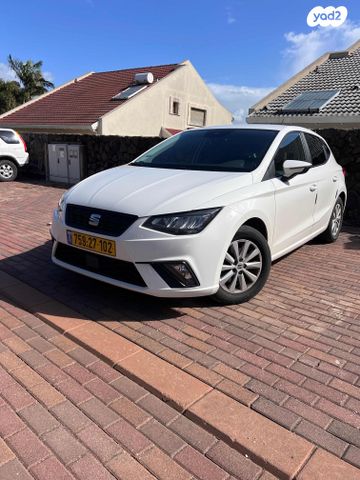 סיאט איביזה