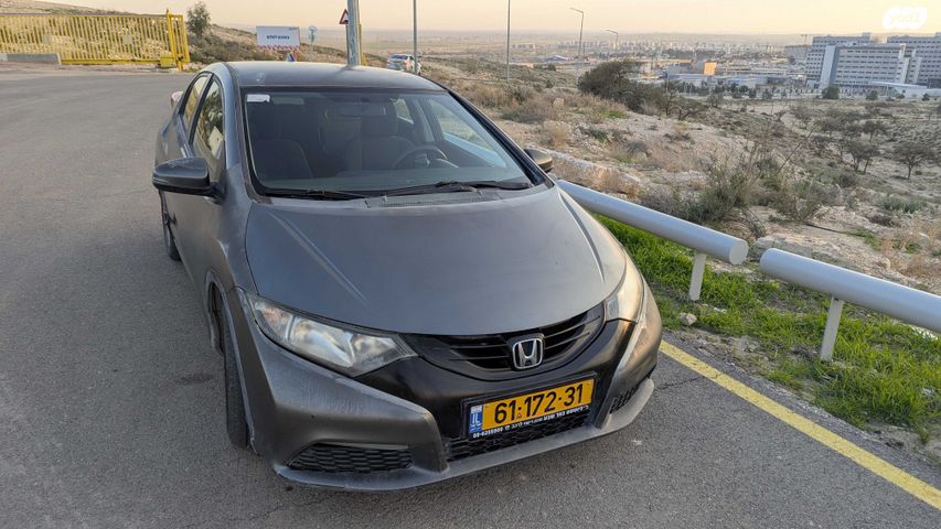 הונדה סיוויק