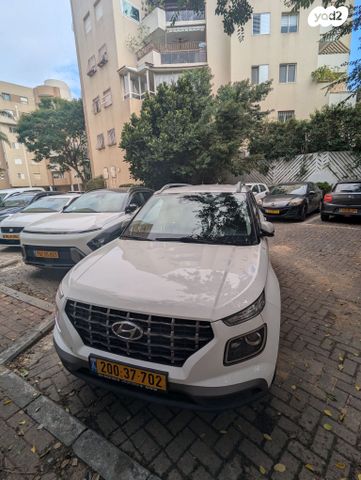 מודעת רכב יונדאי וניו