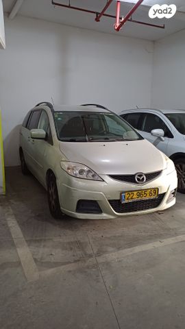 מאזדה 5