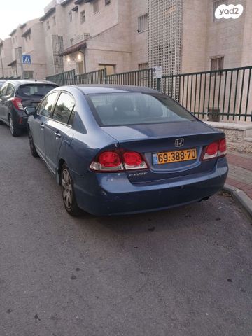 הונדה סיוויק